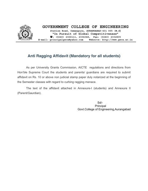 Anti Ragging Affidavit Mandatory for all students Government