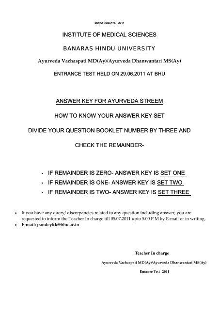 Answer Key (Set-1) - BHU