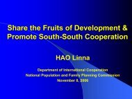 Share the Fruits of Development & Promote South-South Cooperation