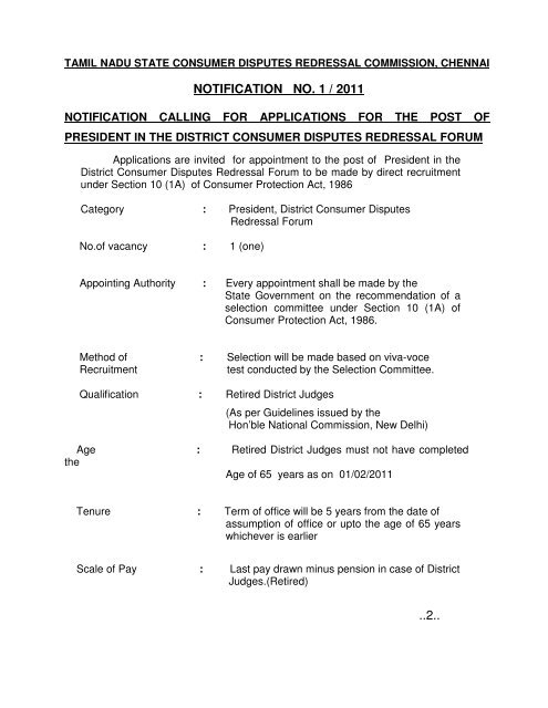 NOTIFICATION NO. 1 / 2011 ..2.. - Civil Supplies and Consumer ...