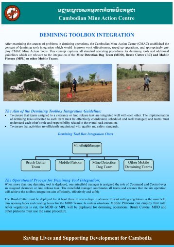 Integration Toolbox - Cambodian Mine Action Centre