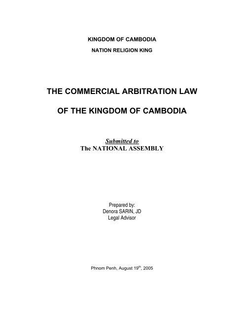 Cambodian Commercial Arbitration Law - Forte Insurance