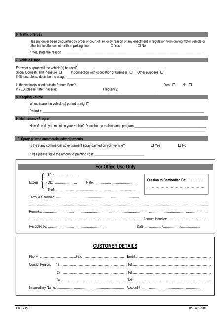 Automobile Insurance - Private Car: Worksheet - Forte Insurance