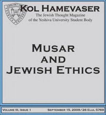 Musar and Jewish Ethics - Kol Hamevaser