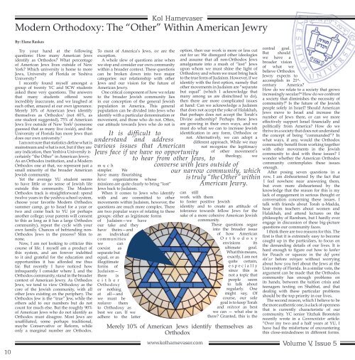 The Other in Judaism - Kol Hamevaser