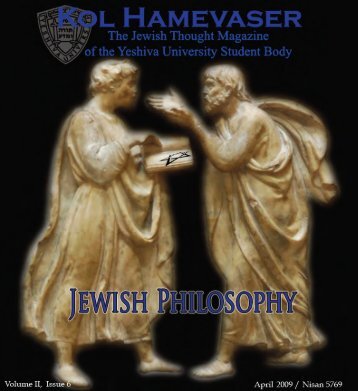 Jewish Philosophy - Kol Hamevaser
