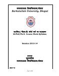 Bu bhopal phd course work syllabus