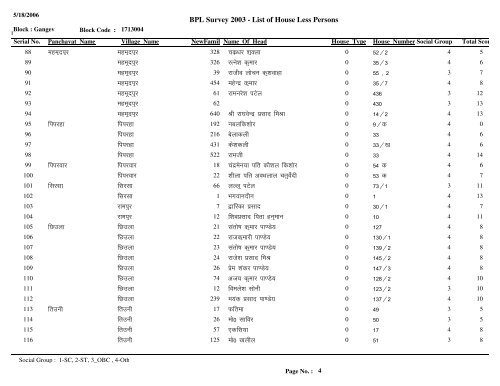 Seagate Crystal Reports - Hless - Rewa