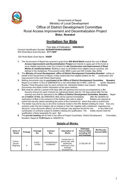 Picture of District Development Committee