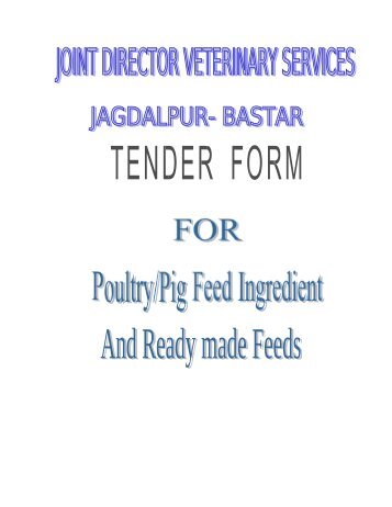 Tender- Poultry/Pig feed Ingredient, Jagdalpur