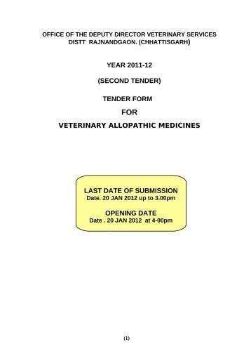 Veterinary Allopathic Vaccine 2 Tender Rajnandgaon