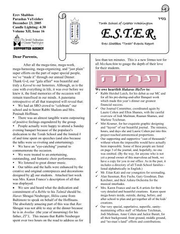 E.S.T.E.R. - The Torah School Of Greater Washington