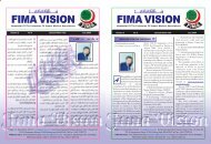 fima vision fima vision - Federation of Islamic Medical Associations