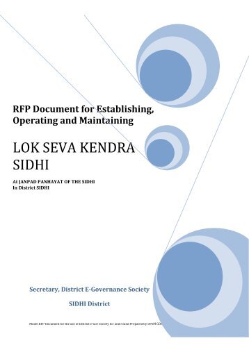 LOK SEVA KENDRA SIDHI