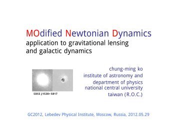 MOdified Newtonian Dynamics