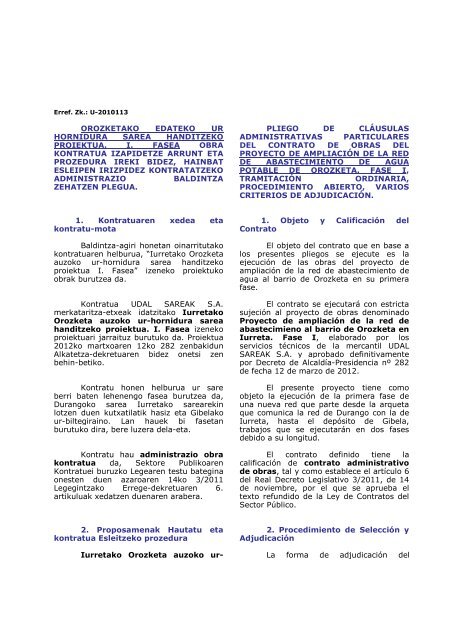 Administrazio baldintza berezien orriak (PDF, 204 KB)