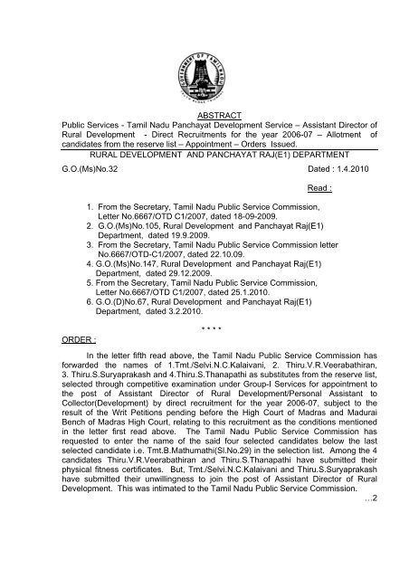 Assistant Director Of Development Services Assistant Director of Rural Development - Tnrd.gov.in