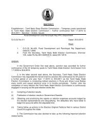 Draft Of Tamil Nadu State Supply Code Infraline