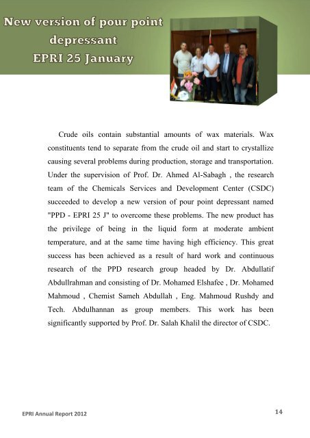 Download - Egyptian Petroleum Research Institute