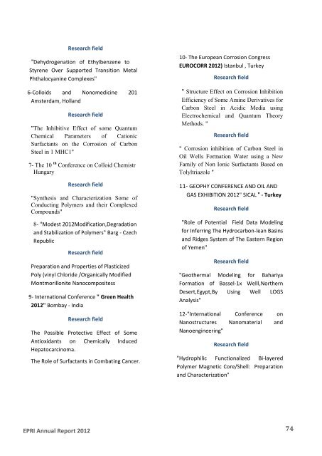 Download - Egyptian Petroleum Research Institute