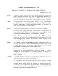 Rules and Procedures for Meetings of the Board of Directors