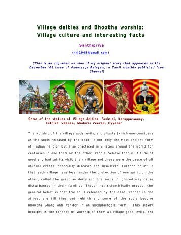 Village deities and Bhootha worship: Village culture and interesting ...