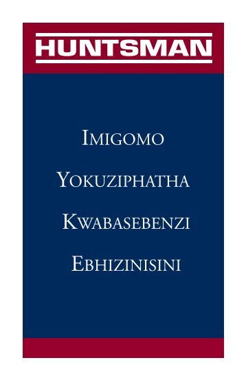 Imigomo Yokuziphatha Kwabasebenzi Ebhizinisini - EthicsPoint