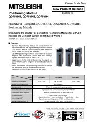 Positioning Module - Koning & Hartman