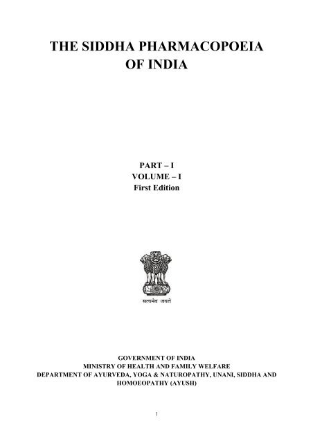 the siddha pharmacopoeia – of india part