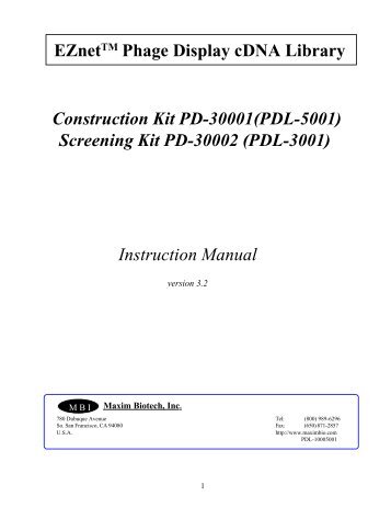 POWER DISTRIBUTION BLOCK SUPPLEMENT