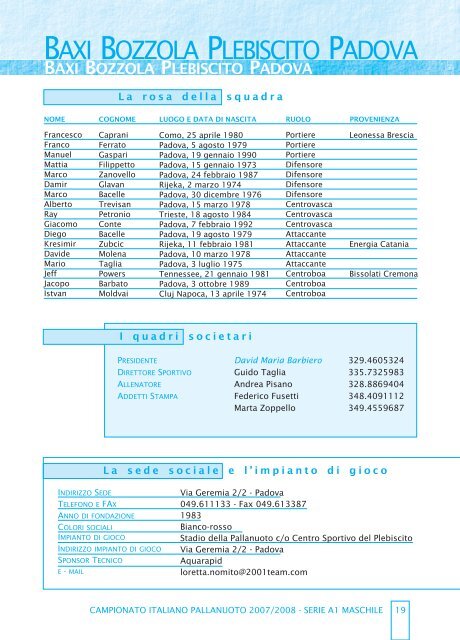 clicca qui per la Guida ai Campionati - Federazione Italiana Nuoto