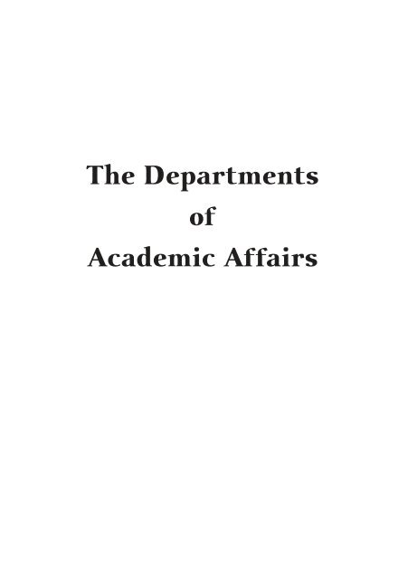 Course Catalog 2005-2007.pdf - The American University of Paris