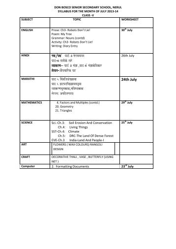 Syllabus for the month of July 2013 - Don Bosco Senior Secondary ...