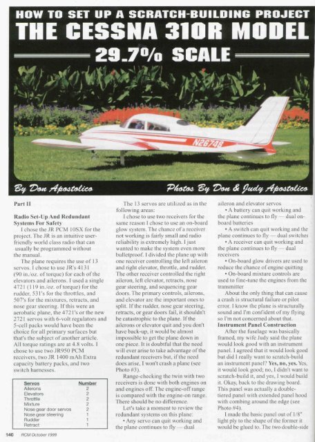 The Cessna 310R model - RCM Plans