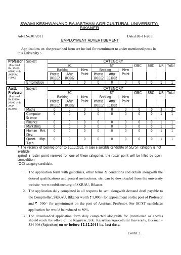 334 006 (Rajasthan) on or before 12.12.2011 i.e. last date. - Swami ...