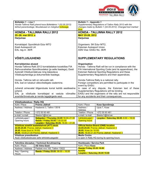 Võistlusjuhend / Supplementary regulations - Rally.ee