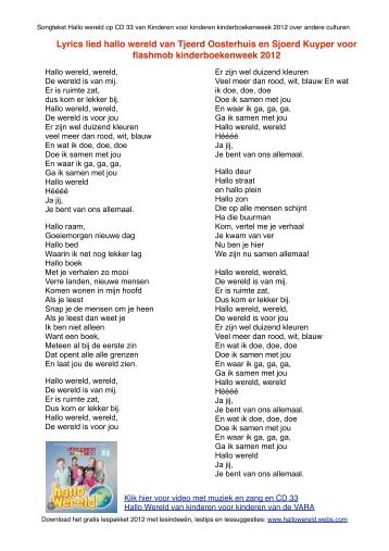 Songtekst Hallo wereld - ARENDLANDMAN.NL