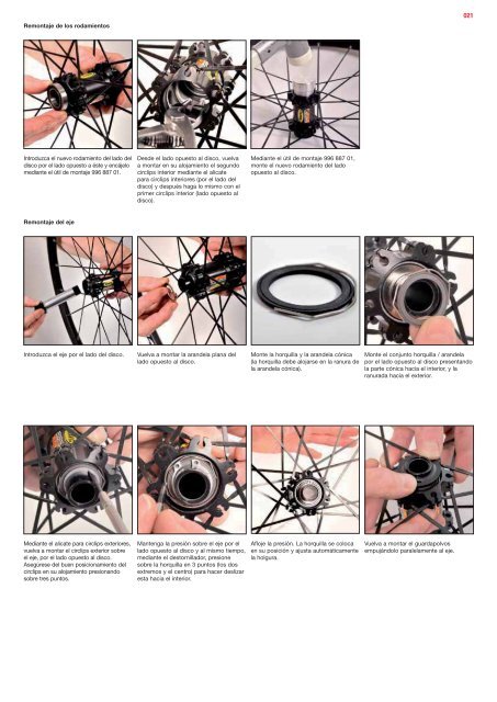 CROSSMAX ST DISC 10