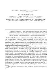 TEST MÓZGU POZIOM 185 ODPOWIEDZI TEST MÓZGOWY CHŁOPIĘCE ŁAMIGŁÓWKI W POLSCE  