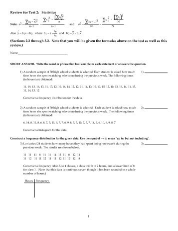 stat_review_test2_fall07.tst - TestGen