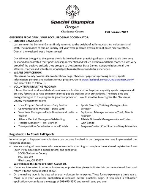 Registration to Coach Fall Sports Fall Season 2012