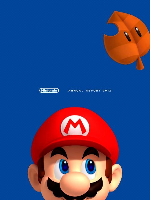 Nintendo: Annual Report 2012