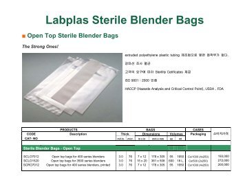 Labplas Sterile Blender Bags - bbcorp.co.kr
