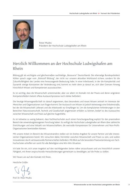 wissenstransfer an der hochschule ludwigshafen am rhein