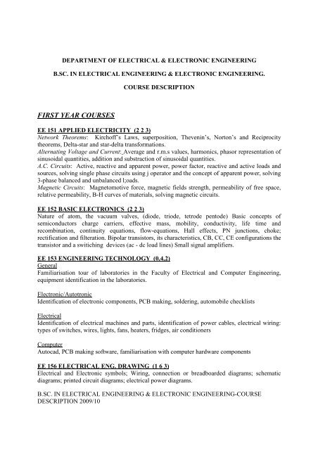 FIRST YEAR COURSES