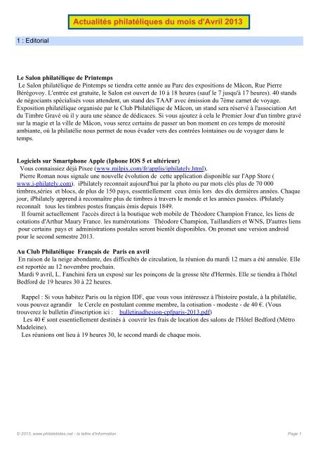 ActualitÃ©s philatÃ©liques du mois d'Avril 2013 - Philatelistes.net