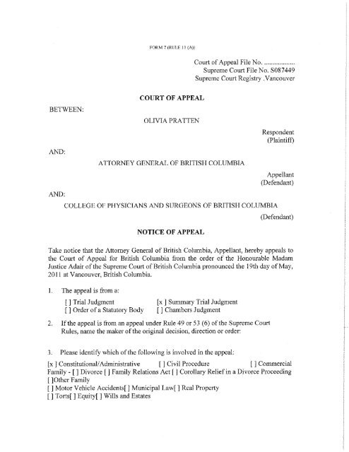 supreme court documents