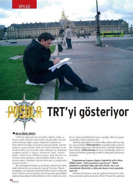 CD - TRT