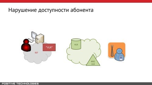 Webinar_Mobile_3.1