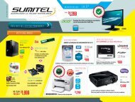 Catálogo SUMITEL 20FEB 2015 | ACERCANDO LA MEJOR TECNOLOGÍA